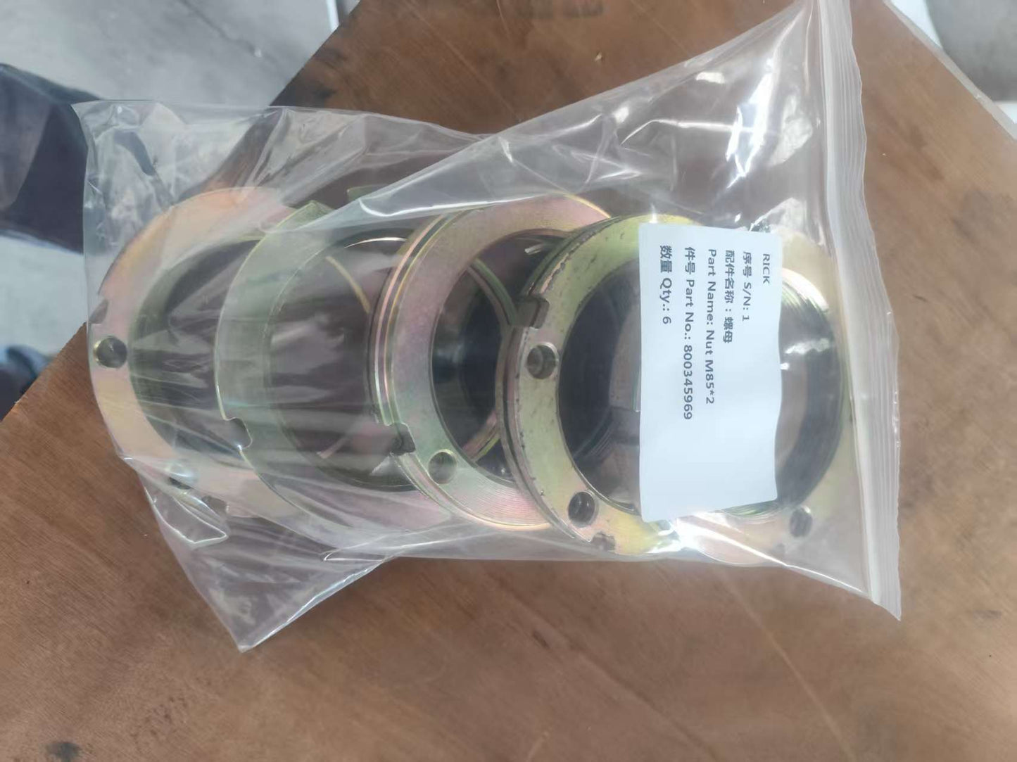 800345969 XCMG GR3005 Motor Grader Nut M85*2