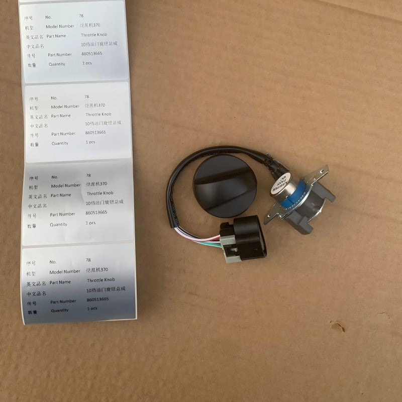 860513665 XCMG Throttle Knob Assembly | OEM Spare Part
