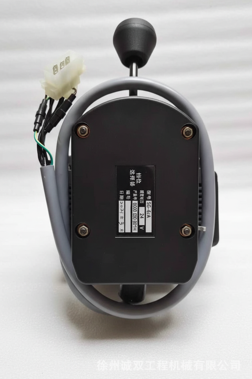 Gear Shift Controller - Rear View