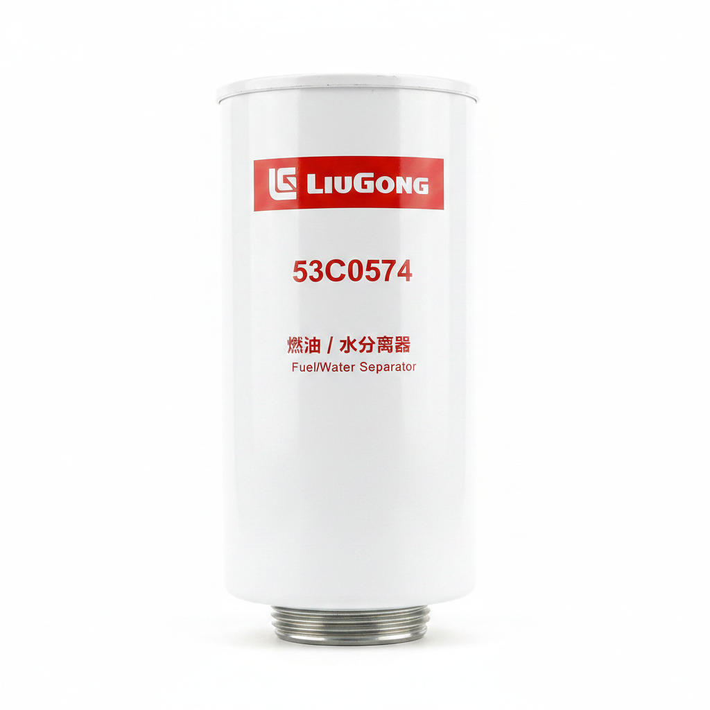 53C0574 LiuGong Fuel Water Separator - Front View